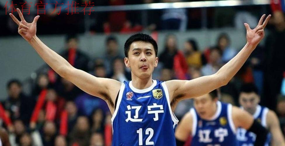 杨鸣：我始终在跟球员强调一点，我们把辽宁扛在肩上