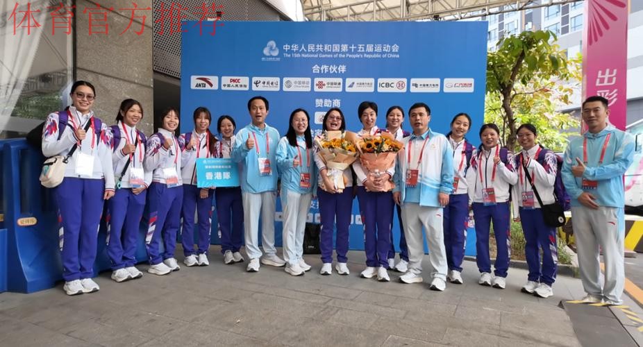 力与美共舞江门 十五运会花游落幕