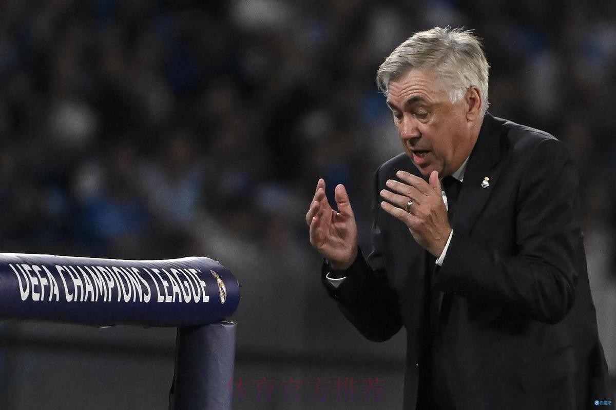 硬扛中卫荒!马卡:阿拉巴重伤 但皇马冬窗仍不引援 硬扛中卫荒!马卡:阿拉巴重伤 但皇马冬窗仍不引援