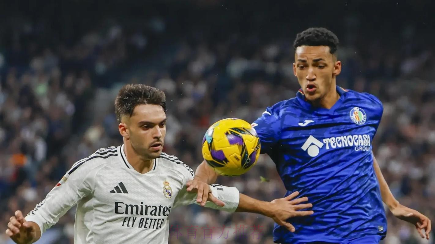 西媒:皇马将在世界杯期间向阿森西奥给出续约报价