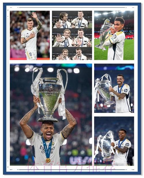 皇马官推:为西班牙而自豪 祝贺法国队和本泽马 皇马官推:为西班牙而自豪 祝贺法国队和本泽马