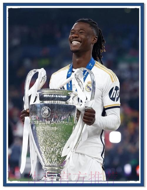 皇马官推:为西班牙而自豪 祝贺法国队和本泽马 皇马官推:为西班牙而自豪 祝贺法国队和本泽马