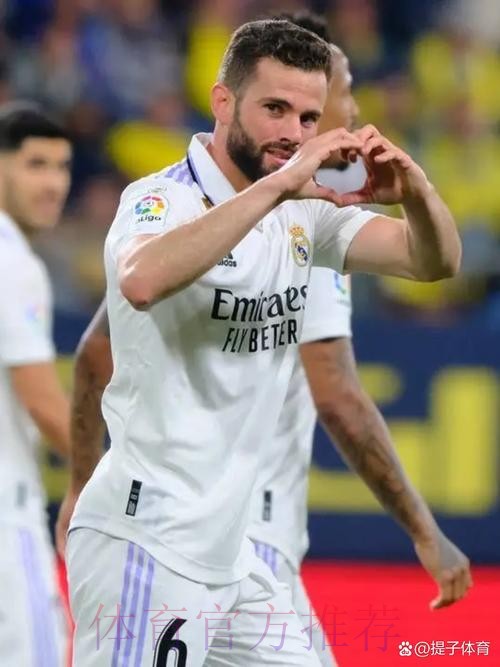 塞纳:战平皇马结果很公平 不认为纳乔那球是点球 塞纳:战平皇马结果很公平 不认为纳乔那球是点球